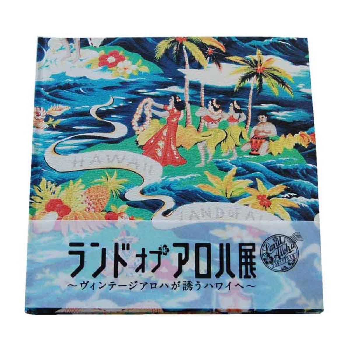 洋書 The Art of Aloha Shirt アロハシャツの歴史本 洋書 The Art of Aloha Shirt アロハシャツの歴史本 - メルカリ